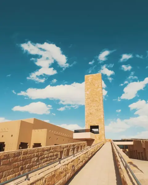 جامع محمد بن عبدالوهاب