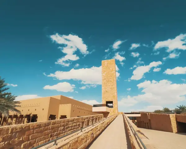 جامع محمد بن عبدالوهاب