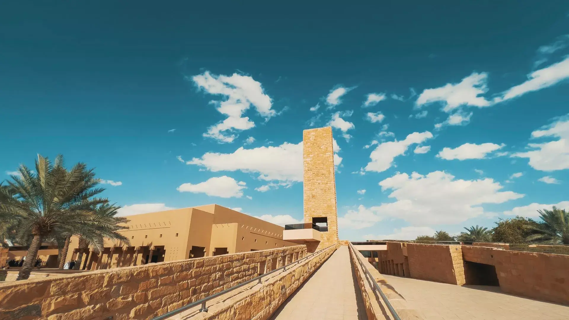 جامع محمد بن عبدالوهاب