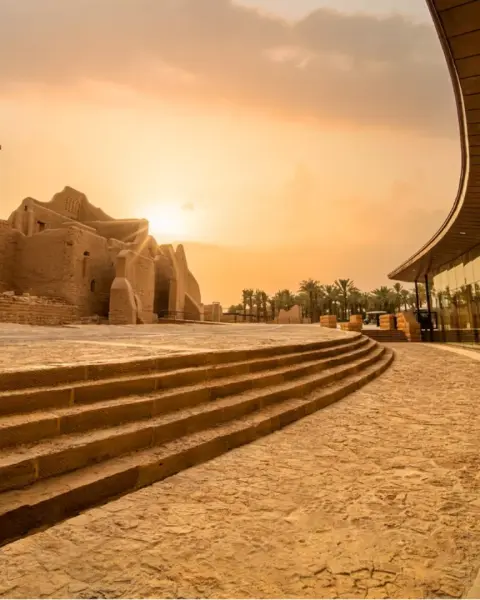 الطريف