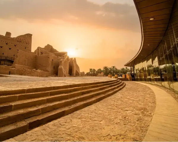 الطريف