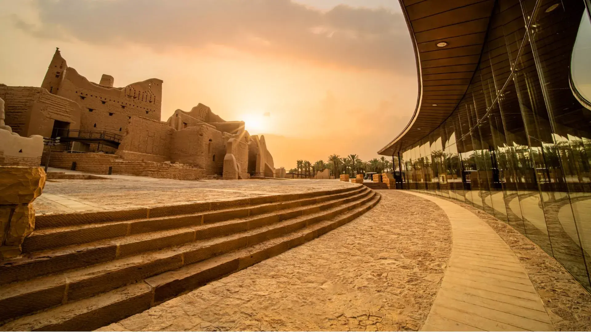 الطريف