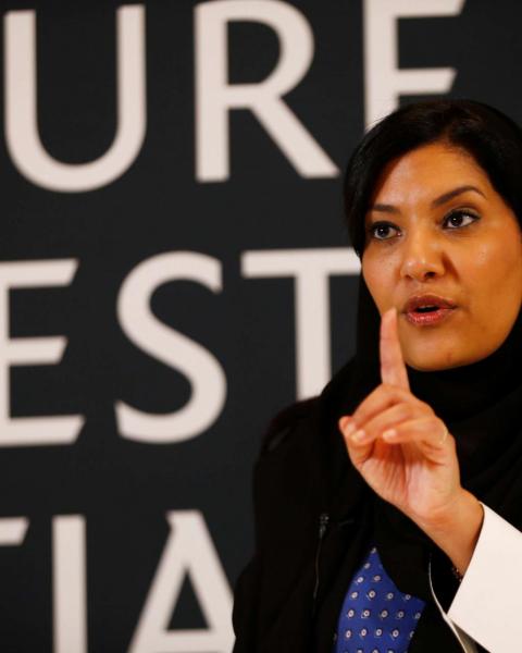 ريما  آل سعود أول سعودية تصبح سفيرة للسعودية في واشنطن