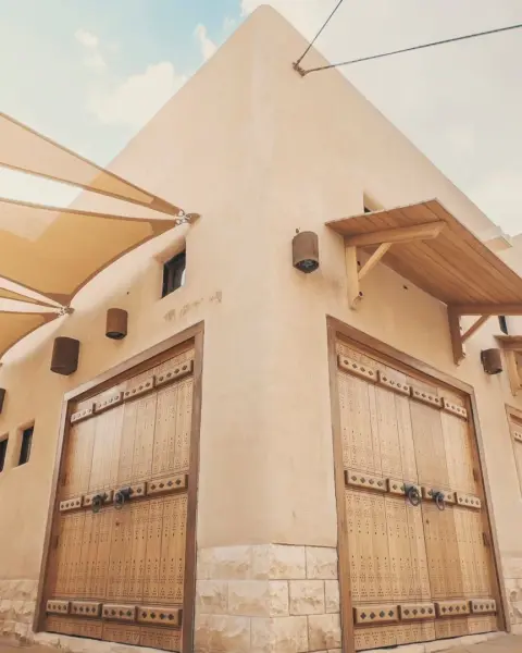 حي الدحو