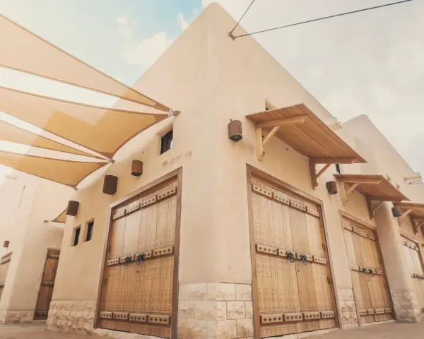 حي الدحو