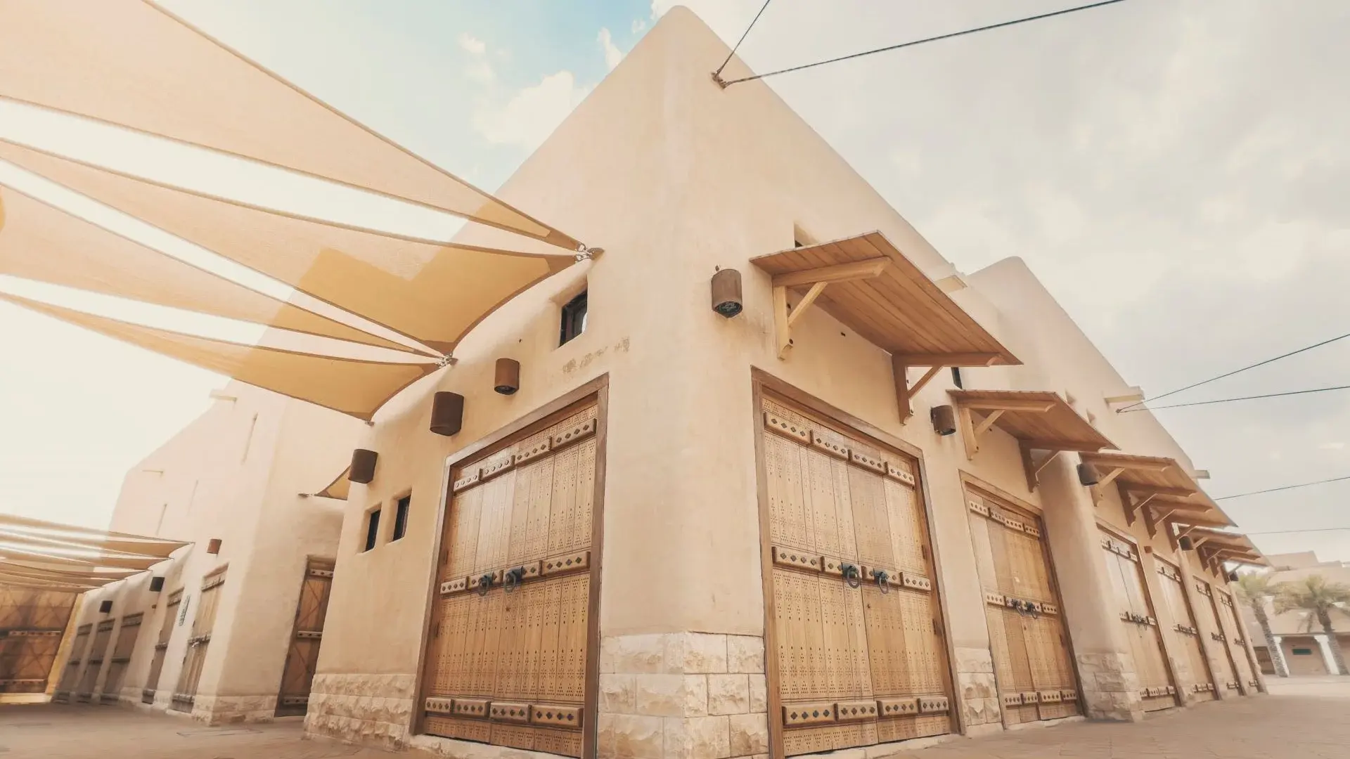 حي الدحو