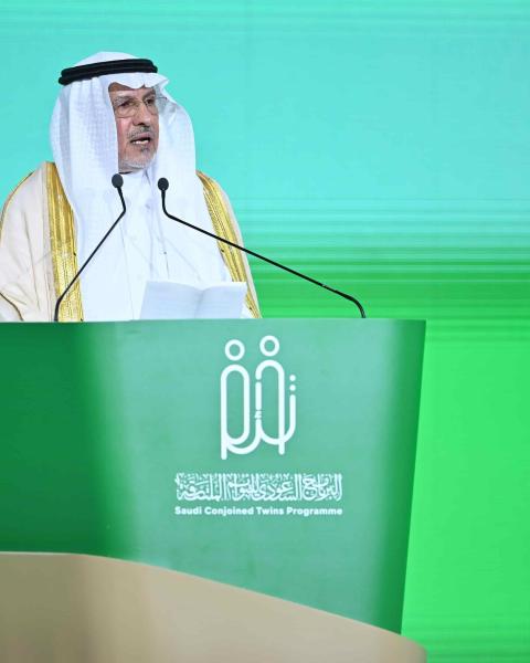 مركز الملك سلمان للإغاثة يخصص مليار دولار للمساعدات الإنسانية خلال عام 2025