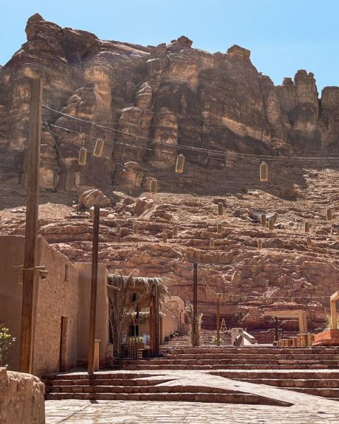 بلدة العلا القديمة